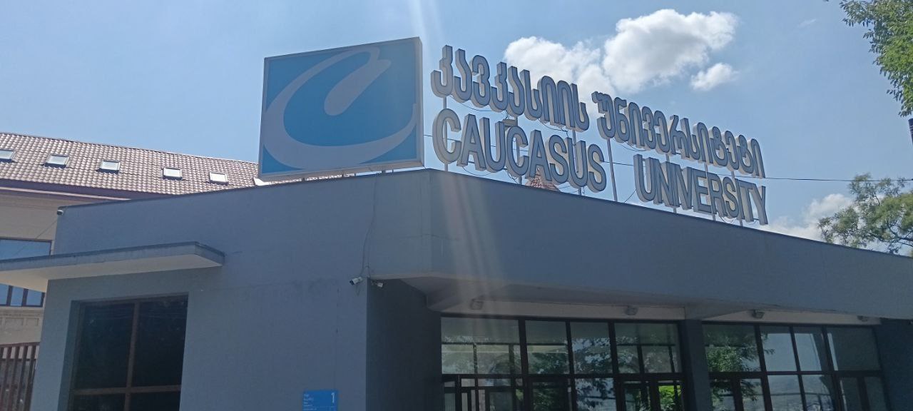 Jamoamiz vakillari Gruziyada malaka oshirishda bo'lib qaytdi.