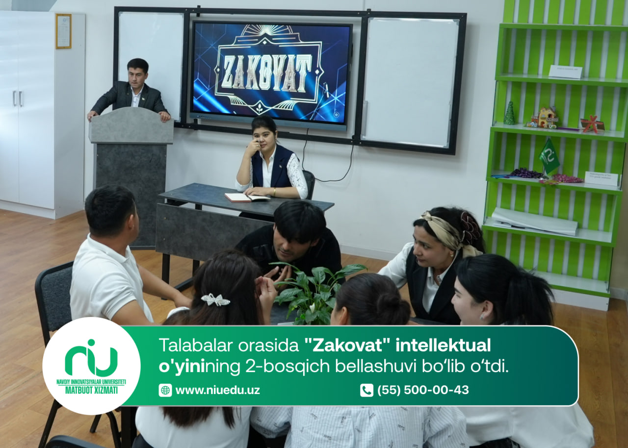 Surxondaryo kampusida  “Zakovat” intellektual o‘yinining 2-bosqich bellashuvi