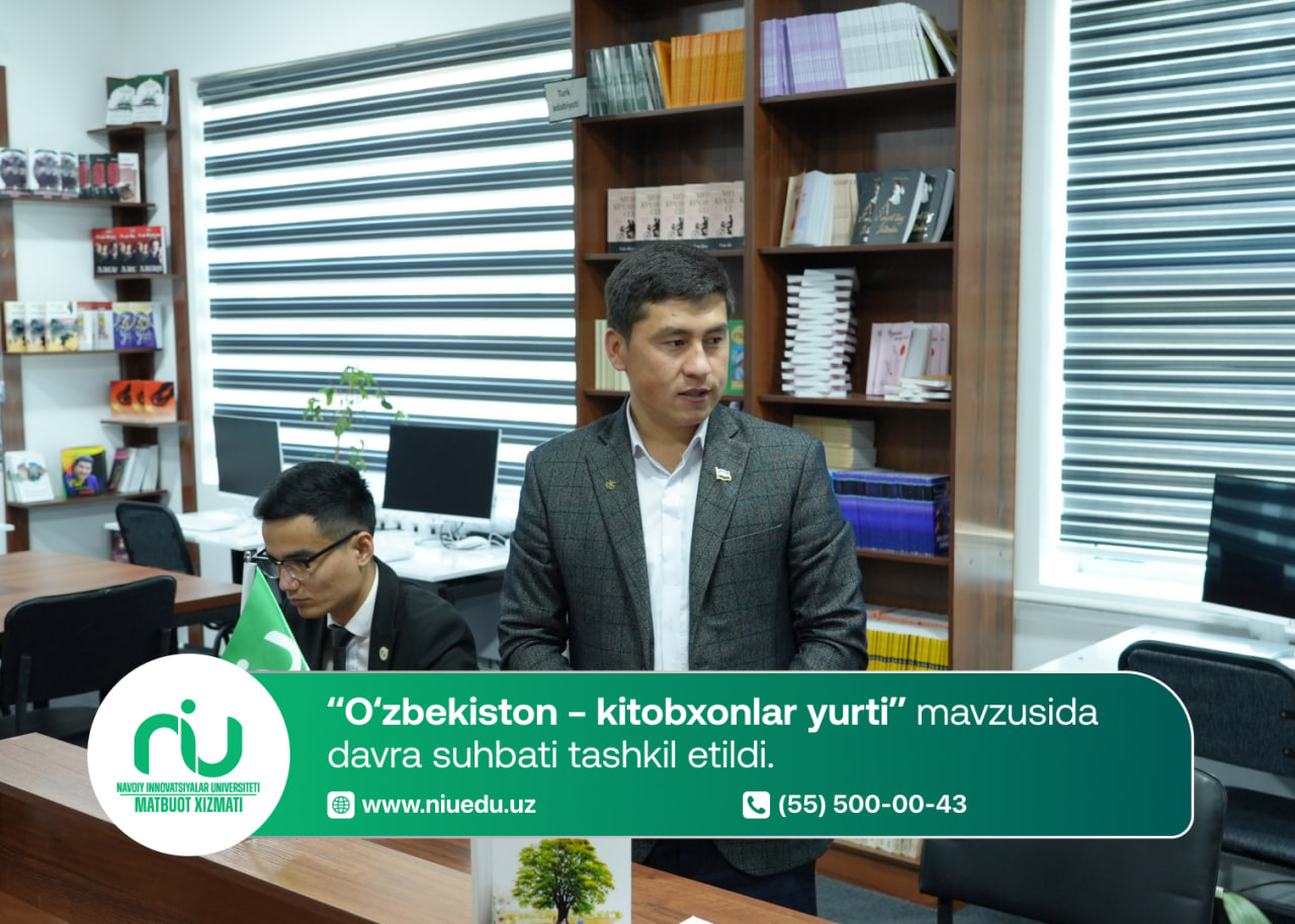 Surxondaryo kampusida “O‘zbekiston – kitobxonlar yurti” mavzusida davra suhbati