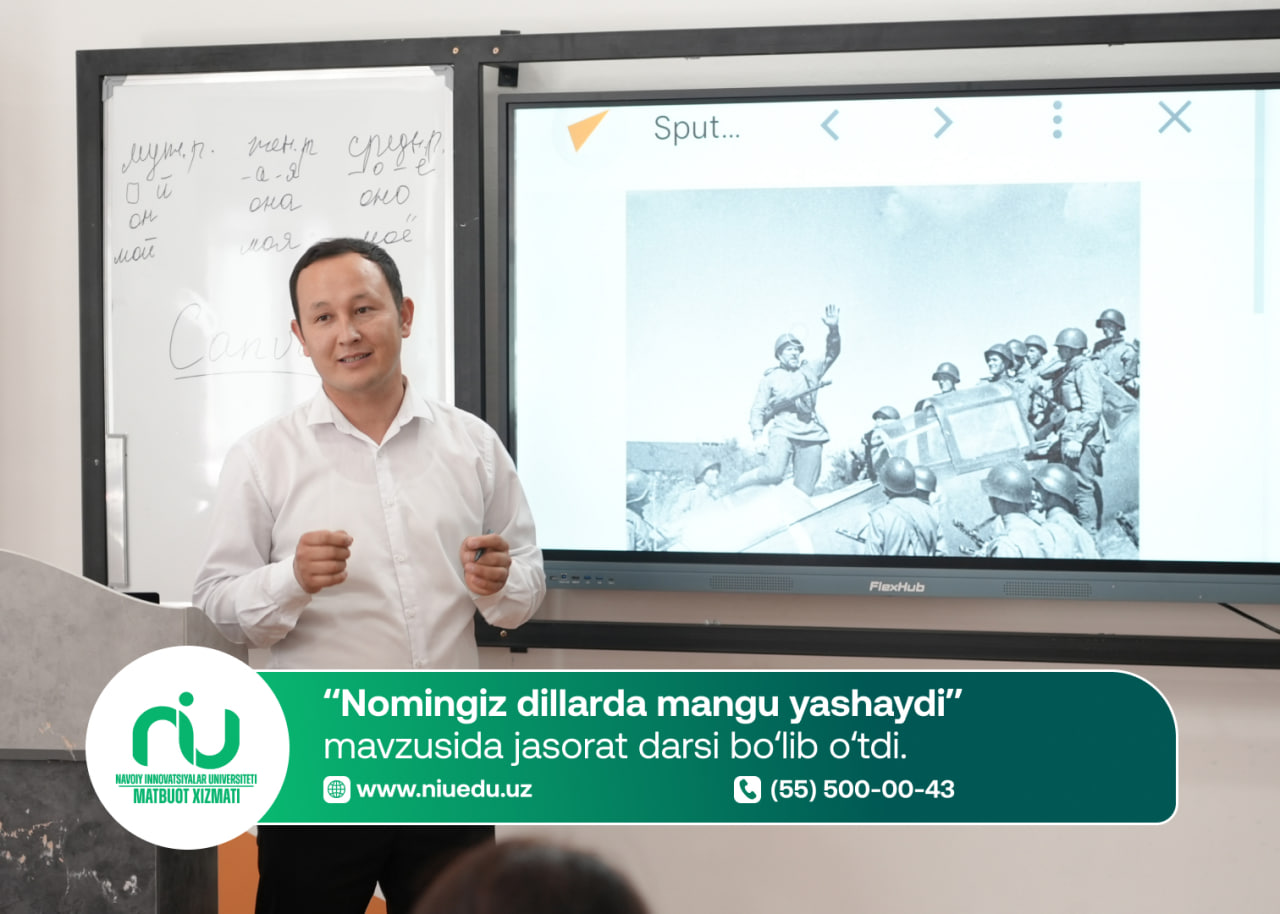“Nomingiz dillarda mangu yashaydi” mavzusida jasorat darsi bo‘lib o‘tdi