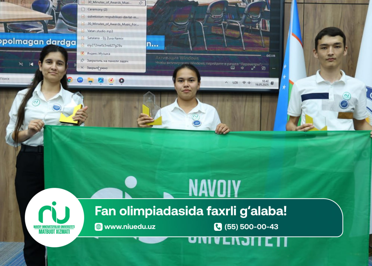 Fan olimpiadasida faxrli g‘alaba!