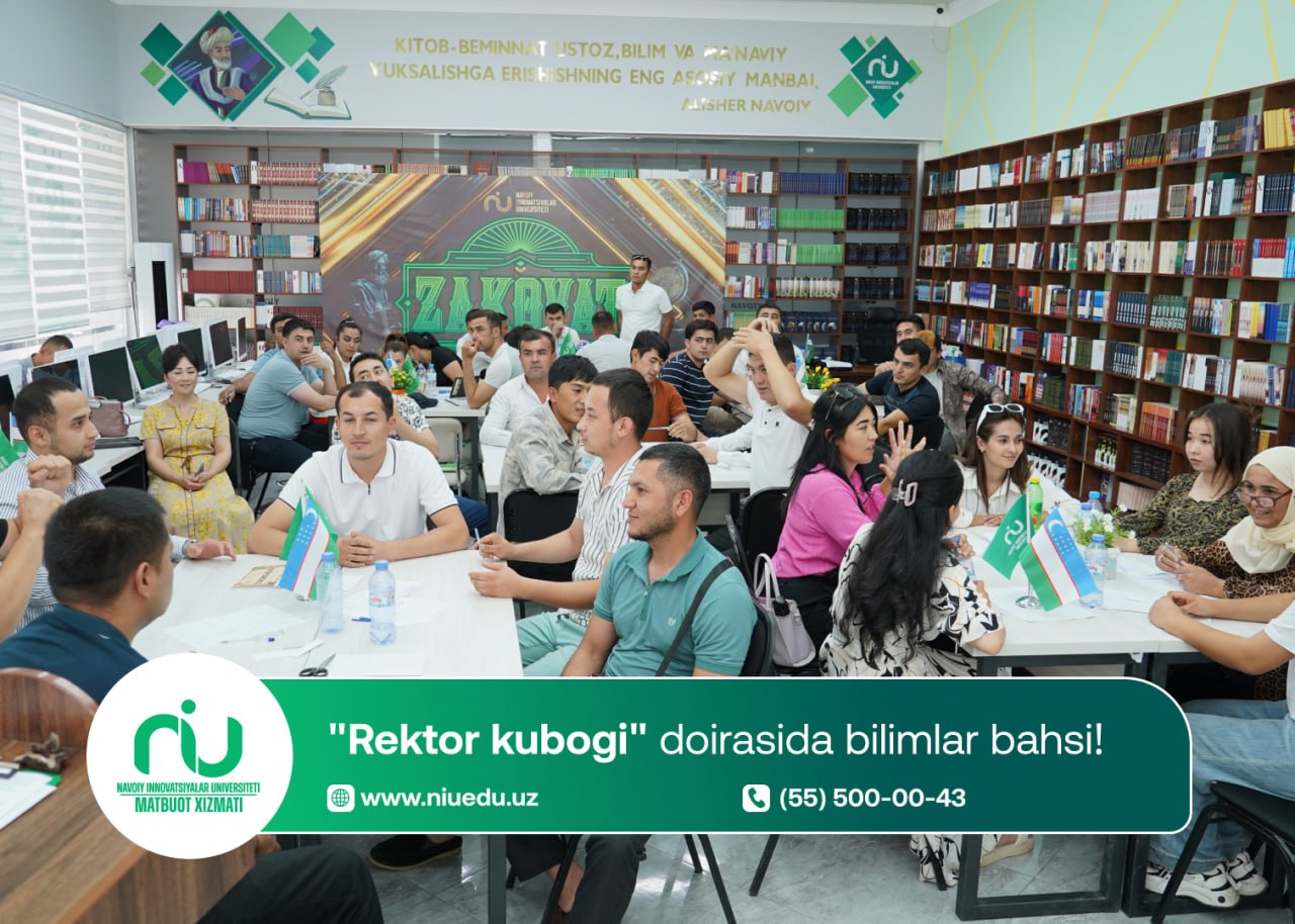 "Rektor kubogi" doirasida bilimlar bahsi!