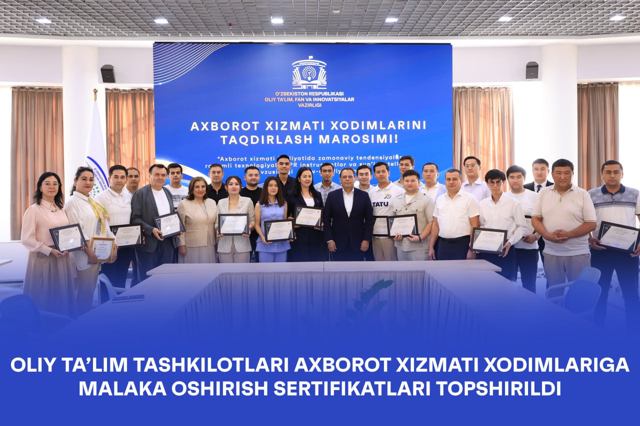 Axborot xizmatlari: zamonaviy yondashuv, raqamli texnologiyalar va sun’iy intellekt doirasida yangi bilimlar