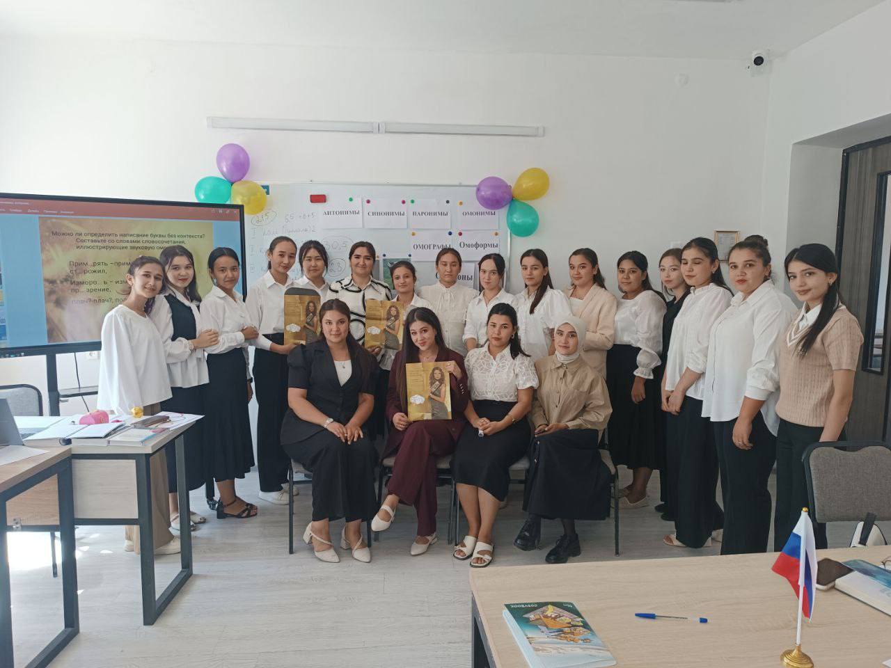 🎓 Navoiy Innovatsiyalar Universiteti