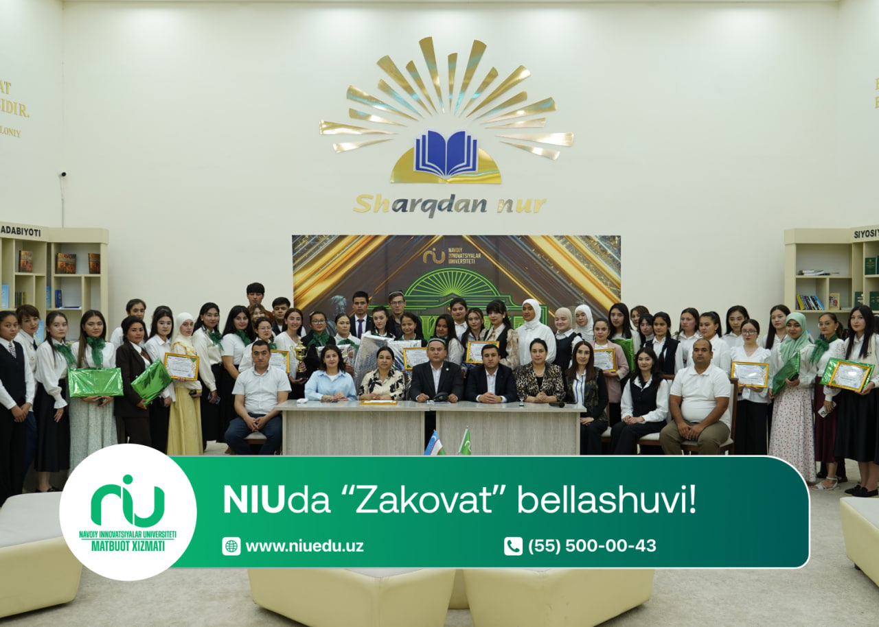 NIUda "Zakovat" bellashuvi!